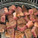 수향식육식당 이미지