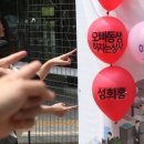 에스케이 산업상사