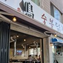 수원-0997 이미지