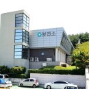 기장군보건소 이미지