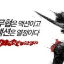 유곤개발