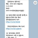 한국교통안전공단목포자동차검사소 네이버블로그