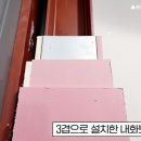 F-TECH 이미지