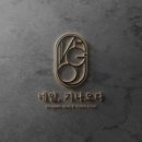 네일925 네이버블로그
