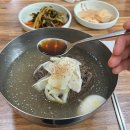 5074 | 갓성비 백령도식 냉면 맛보기, 인천 용현동 백령냉면 - 가격, 메뉴, 후기