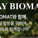 유방암 치료제인 버제니오(Verzenio)와 티루캡(Truqap)은 모두 먹는(경구용) 표적치료제 이미지