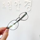 보임안경안산점 이미지