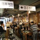 조선화로 이미지