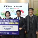 메이저건설 이미지