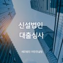이인기업 네이버블로그
