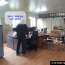 (주)한국종합기술 이미지