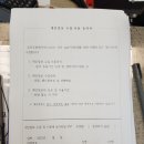 동전주현대서비스 이미지