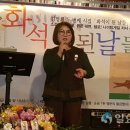 김명희 작가 출판기념회 3월30일 성황리에 개최했습니다, 이미지