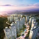 한화 꿈에그린(지역주택조합)아파트 이미지