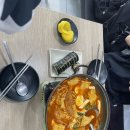 명가방앗간 이미지