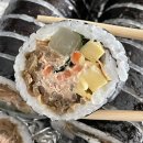 삼형제김밥양주점