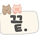 60계울산강동점