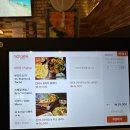 독정역 | 독정역 맛집 추천｜타코스칸티나 분위기·맛·가성비까지 완벽한 솔직후기🌮