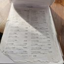 휴스피아 | [경주] 가성비 최고 초밥 맛집 | 담다