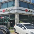 이비가(영통점) | &lt;내돈내산&gt; 영통짬뽕맛집 영통 이비가짬뽕 영통점 후기