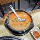 전주 한옥마을 현지인 추천 족발집 [장가네 왕족발] // 콩나물 양념족발 후기