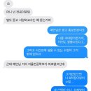 뉴아람마트 | 앉으라고, 일상공유하러 왔잖아!
