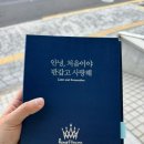 서해산부인과의원 이미지