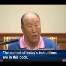 [011] 문선명 선생의 말씀 - 천지간의 공명권 (2011.09.01) 이미지
