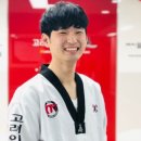 고려 인성 태권도 이미지