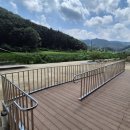 화창금속식당