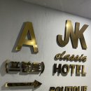 제이엔케이 호텔 | [전북 익산]JNK Classic Hotel(1호점) 솔직 후기