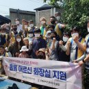 정읍시 노인복지관 이미지