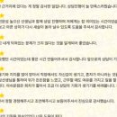 (주)밝음