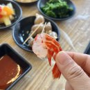 독도횟집민정수산직영 - 사하구 다대동로 20 | 울릉도 한미정상 만찬 독도새우 천금수산