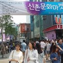 문화마켓