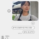 얼렁뚱땅문방구