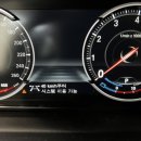 BMW코딩 F10 520d X-Drive Msp 안티글레어 VO코딩 편의코딩