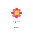 로프액세스 이미지