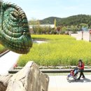 동아당약국 이미지