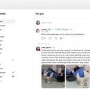 주식회사지아이온 이미지