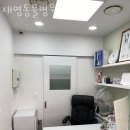 재영 동물병원 이미지