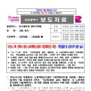 금곡2천 네이버블로그