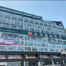 봄날초이스의원 이미지