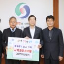 금강전기 - 용인시 수지구 문인로31번길 15 | 금강전기