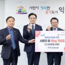 신광 이미지