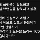 노마드디자인연구소 이미지