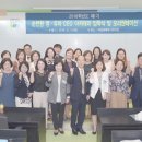 순천향대학교 평생교육원 이미지