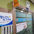 드림컴퓨터 이미지