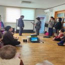 봉회1리 이미지