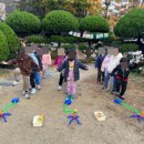 괘법한신유치원 이미지